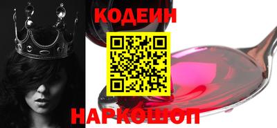синтетический гашиш Бугуруслан