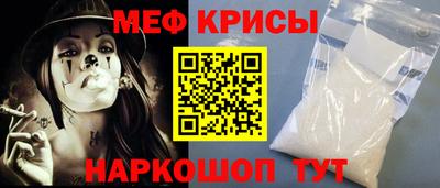 синтетический гашиш Бугуруслан