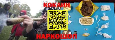 синтетический гашиш Бугуруслан