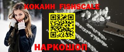 синтетический гашиш Бугуруслан