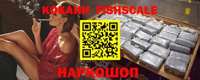 синтетический гашиш Бугуруслан