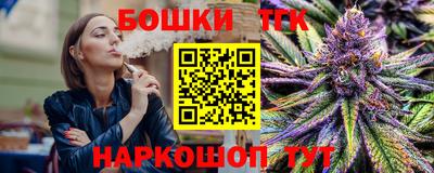 прущие грибы Бузулук