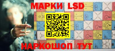 синтетический гашиш Бугуруслан
