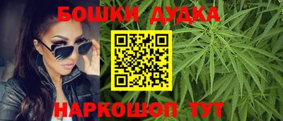 COCAINE Будённовск