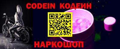 прущие грибы Бузулук