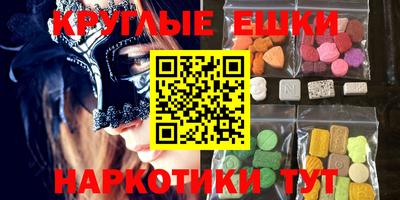 COCAINE Будённовск