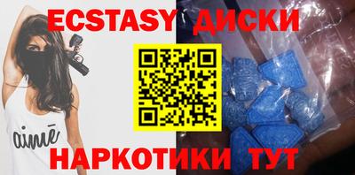 шишки Конаково