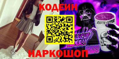 синтетический гашиш Бугуруслан