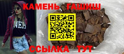 прущие грибы Бузулук