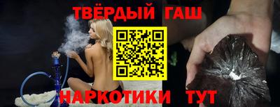 COCAINE Будённовск