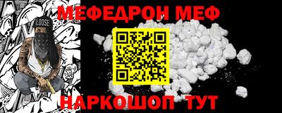 прущие грибы Бузулук