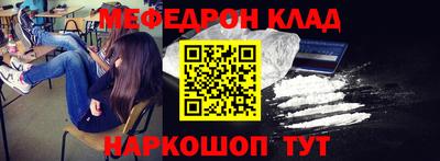 синтетический гашиш Бугуруслан